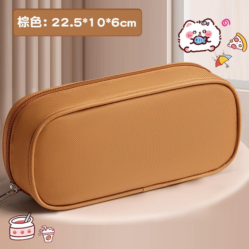 New Primary School Students Cartoon Pencil Bag Double-layer Simple Large-capacity Stationery Box Cartoon Pencil Bag High Value