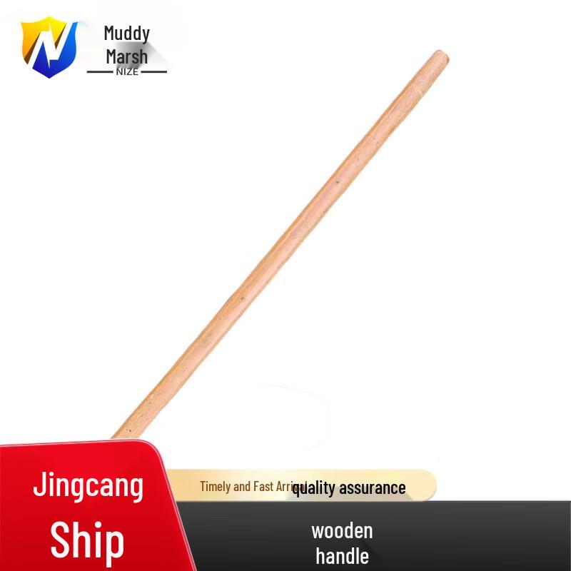 Nize Snow Removal Tools & Accessories