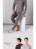 Men's Extra Thick Fleece Lined Thermal Underwear Set - Heat Retaining and Cold Resistant Long Johns for Autumn and Winter.
