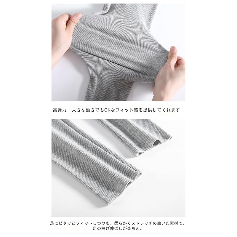 [YIXUANAI] rib leggings ladies leggings pants Fashionable leggings stretch waist elastic tights spats bottoms 10 minute length long length beautiful