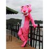 Costum Mascotă Pantera Roz și ținută Cosplay
