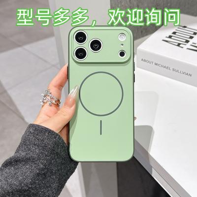 Colorful Two-color Skin-sensitive Mobile Phone Case for Transsion HOT50 PRO for Smart10 PLUS Screen Printing Ring