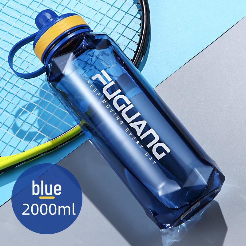 Fuguang Large Capacity Men's Sports Portable Double Mouth Water Cup FG0270