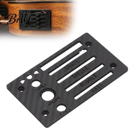 Replacement Plate Guitar Faceplate for Ibanez Fishman SST Preamp, 3D Control Panel Cover Printed Preamp Cover, Accessories Easy to Install