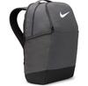 Рюкзак Nike Brasilia 9.5 iron grey/black/white (DH7709-068)