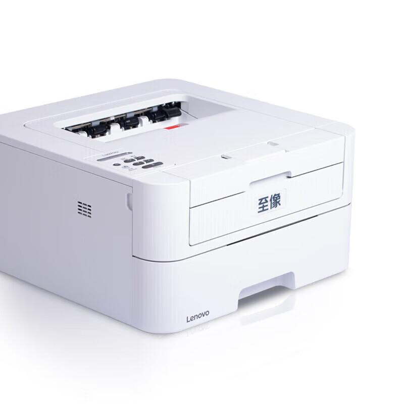Lenovo L3070DN A4 Black & White Auto Duplex Laser Printer CN Plug (adapter Included)