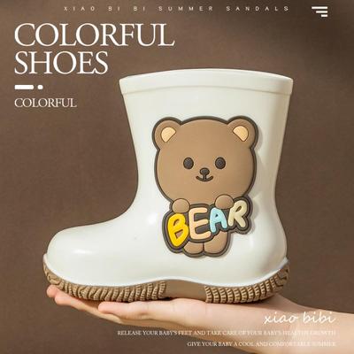 Non-slip Waterproof Rain Boots for Kids: Boys, Girls, Toddlers & Babies