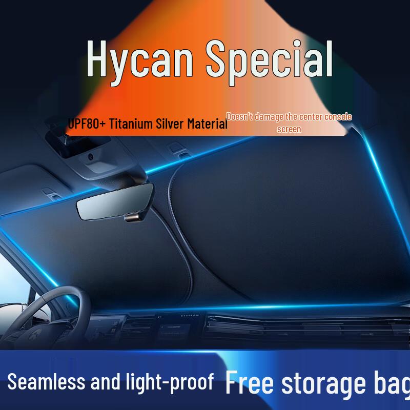 Car Sunshade Kit: Visor, Curtain, Windshield Shade, Umbrella, Cover, Panel, Cloth, Heat Insulation