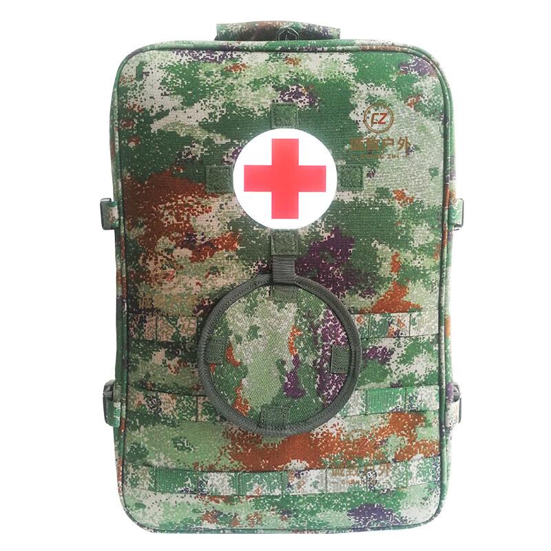 

Simperius Modular Medic Backpack