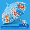 Children's Umbrella with Waterproof Cover, Vinyl Sun Protection, Automatic Sunshade Umbrella for Kindergarten and Primary School Students, Rain or