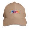 Prime Sports Drink Baseball Cap GentleUnisex Hat Unique Hats Beach Bag Luxury Brand Unisexs Womens