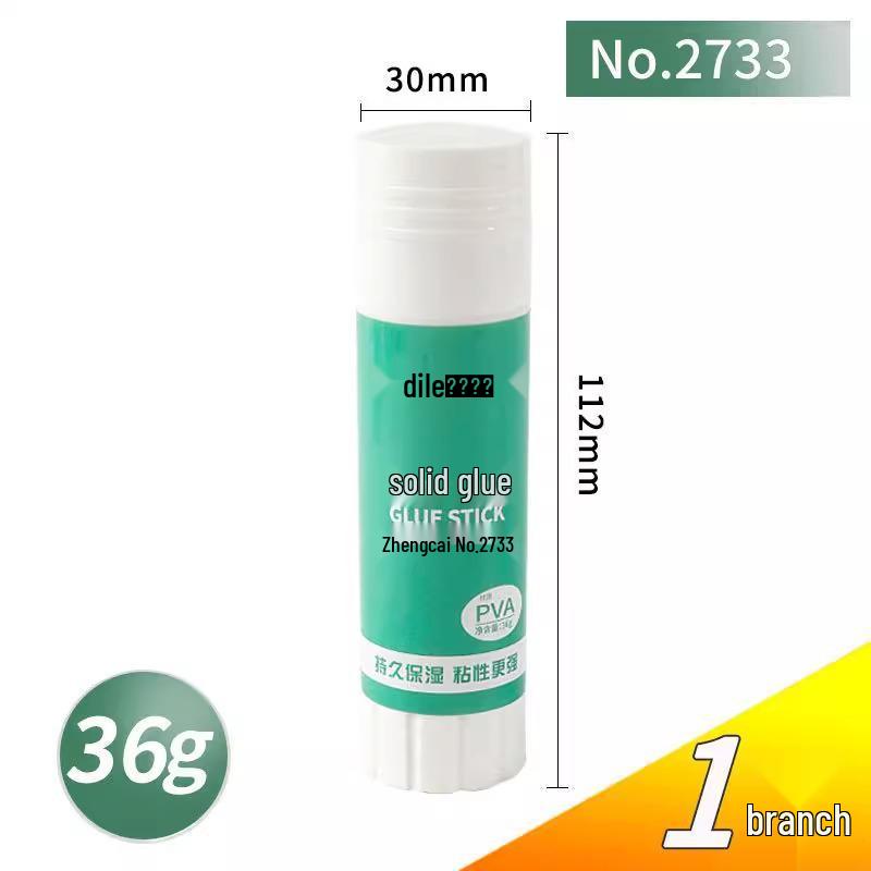 Zhengcai High Viscosity Solid Glue Sticks for Office & Children's Use - Large Sizes (9g, 21g, 36g)