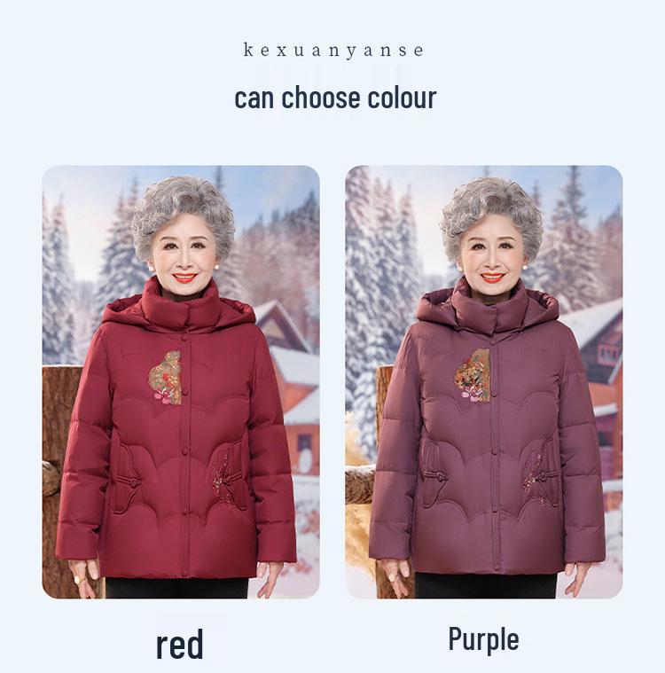 2025 Mom's Cozy Winter Jacket: Stylish and Warm Down Jacket for Middle-Aged and Elderly Women