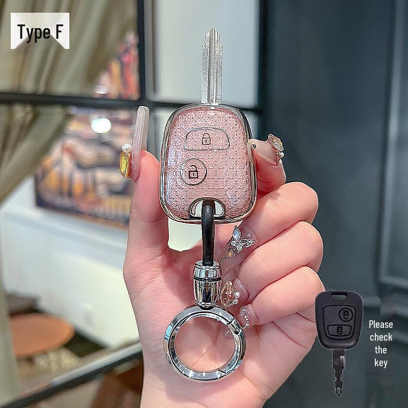 Peugeot 206/207/307 Car Key Case Cover & Buckle