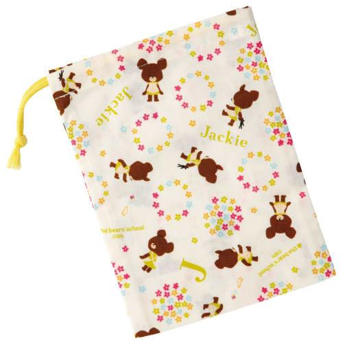 Skater Children's Cup Bag 21 x 15cm Made in Japan Bear School Girls KB62