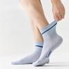 Frühlings- und Sommer Herren Nahtlose Mid-Top Baumwollsocken, Feuchtigkeitsableitend, Desodorierend, Trendige Freizeit-Sportsocken