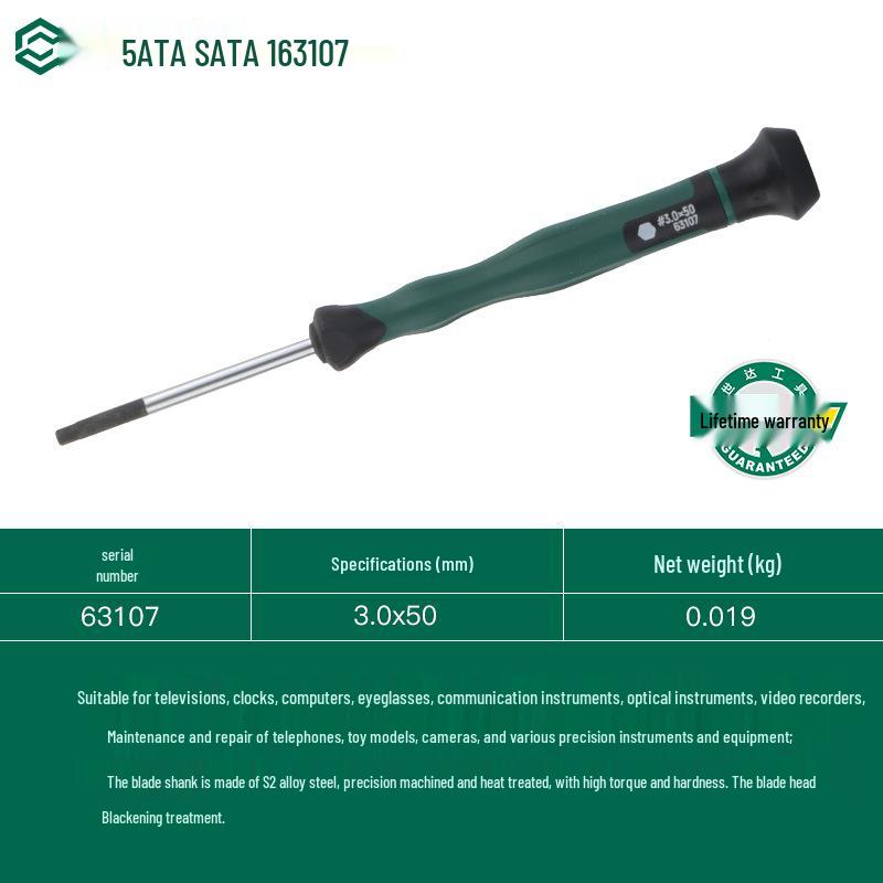 Precision Hex Micro Screwdriver for Phone and Laptop Repair
