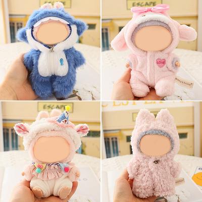 Kleidung für Labubu Puppen Accessoires Stilvolles Kawaii Outfit Set Geeignet