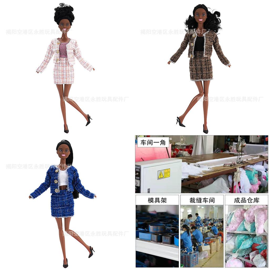 30cm11 Hochwertige 30cm11 Zoll Modepuppe mit elegantem Stil Europäisch und Amerikanisch Afrikanische schwarze Haut Lockiges Haar Verfügbar Auf