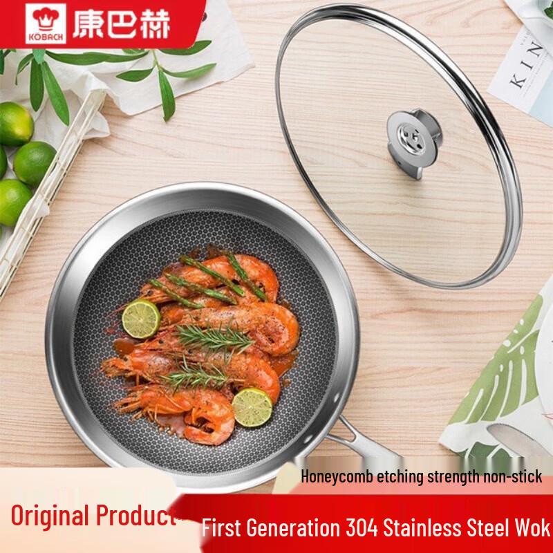 Kangbuerh 32cm 304 Stainless Steel Flat Bottom Wok
