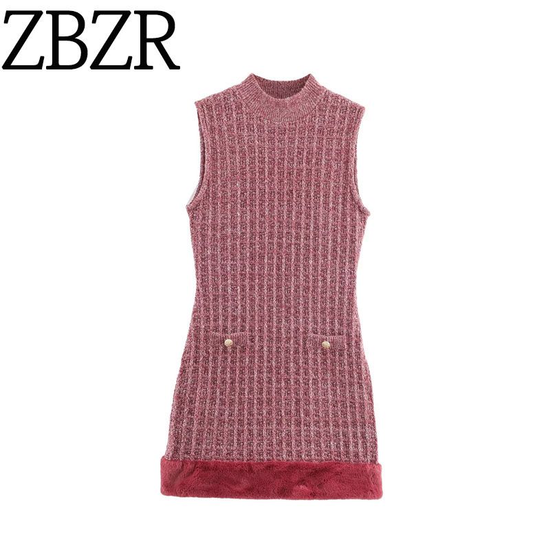 Za Autumn New Women clothes 2025 Western Style Fashion Artificial Fur Texture Dress 5063856 620