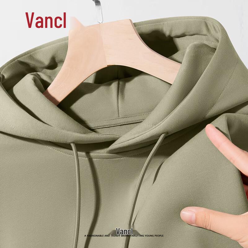 VANCL Men's Casual Loose Hooded Sweatshirt