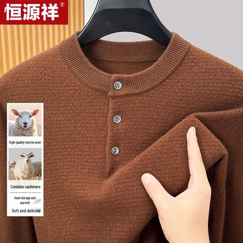 Hengyuanxiang Men's Cashmere Blend Crew Neck Pullover Sweater