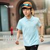 Boys' Summer Breathable Polo Shirt