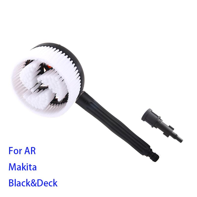 

Автомобильная мойка с вращающейся круговой щеткой для чистки шин AR Black&Deck Makita Bosche аксессуары для мойки высокого давления city wolf