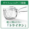 Ito En Oi Ocha Matcha-iri Ryokucha 100g