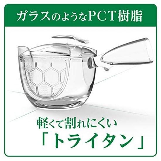 Ito En Oi Ocha Matcha-iri Ryokucha 100g