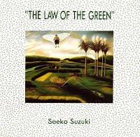 

CD SAEKO SUZUKI - The Law Of The Green MID1005 Midi Inc., Dear 1985 Japan Dance & Electronica Used