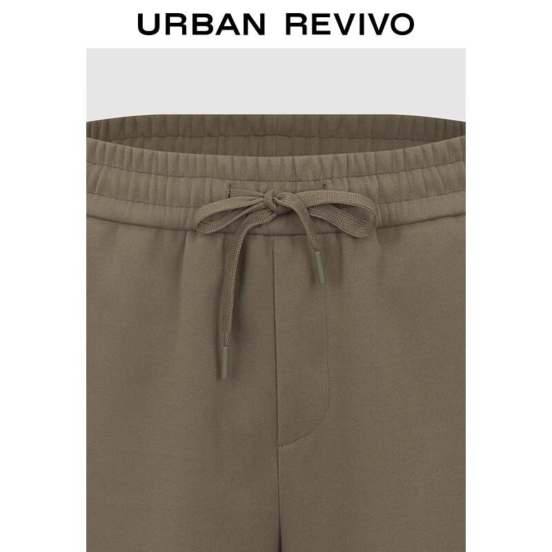 Men's Relaxed Fit Elastic Waist Straight-Leg Trousers