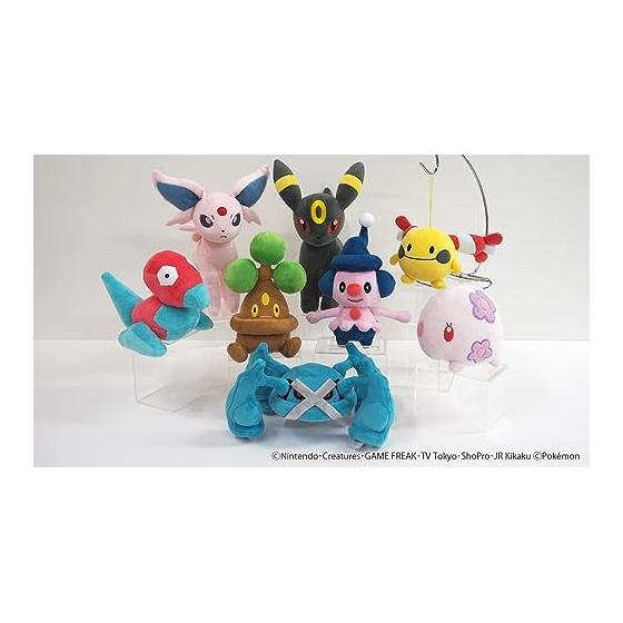 Sanei Boeki Pokemon ALL STAR COLLECTION Usohachi (S) W12 x D12 x H21cm Stuffed Pokemon PP249