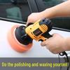220V Car Polisher & Scratch Remover Set - Waxing, Glazing, Polishing, Grinding Tool for Home Use