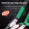 Sheng Bi Lai 5-inch Straight Tip Snap Ring Pliers