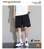 Men's Lightweight Ice Silk Casual Shorts - Trendy Loose-Fit Beach & Sports Pants