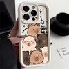 Cute Capybara Silicone Phone Case For iPhone 11 12 13 14 15 16 17 Pro Max X XS XR 7 8 Plus 16E Shockproof Bumper Soft Cover