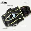 Li-Ning Waterproof Sports Bag & Jump Rope Set