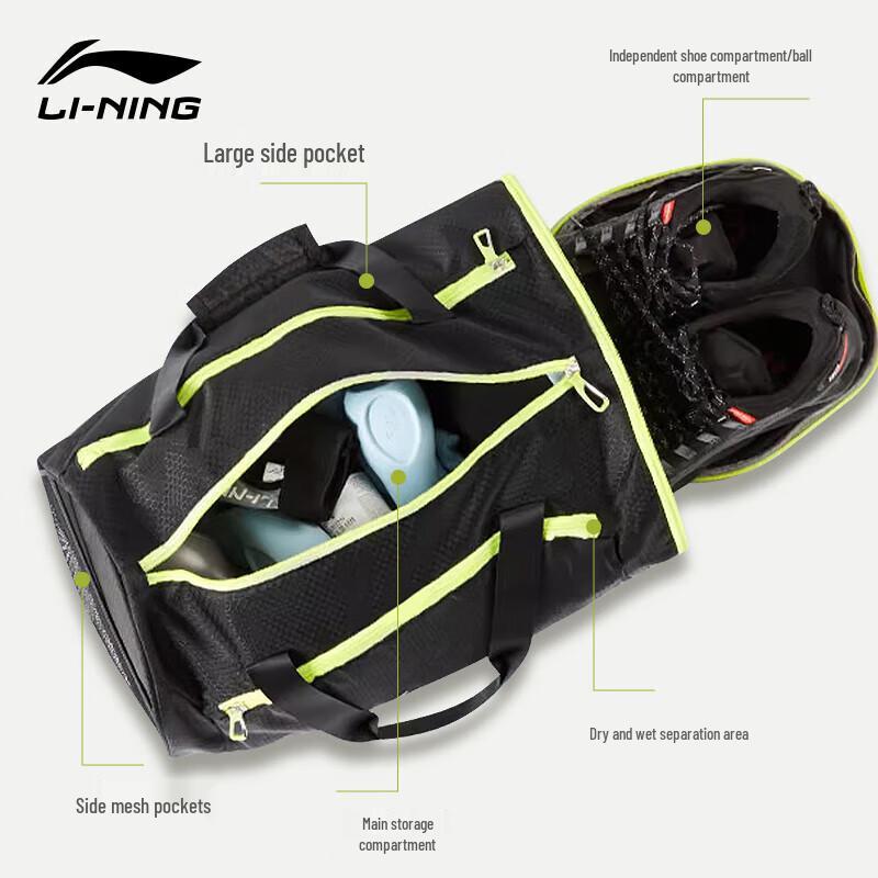 Li-Ning Waterproof Sports Bag & Jump Rope Set