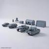 Option Parts Set 24 Scale Plastic Model Kit [30MM] (Multi-Object 1) 1/144 Pre-colored