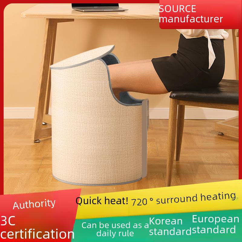 

«Электрический обогреватель для ног под столом и зимой» Smart cylindrical model