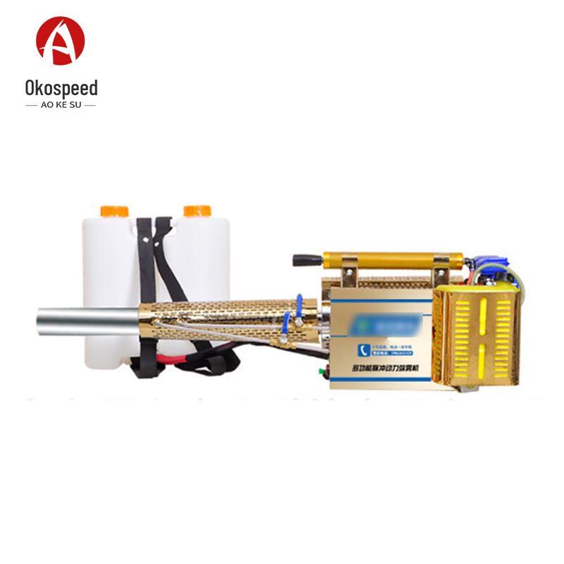 Aokesu High-Pressure Thermal Fogger