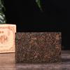 Yunnan Menghai Ecological Big Tree Pu-erh Black Tea Ripe Brick 1000g
