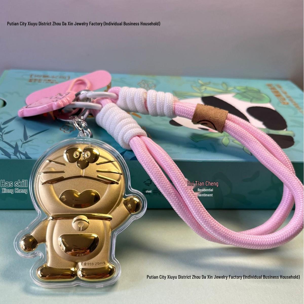 Doraemon 999 Pure Gold Mobile Charm: Cute Gift for Girlfriend