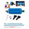 PQY - TOP QUALITY External Fuel Pump 044 OEM:0580 254 044 Poulor 300lph Come with PQY Pack PQY-FPB044