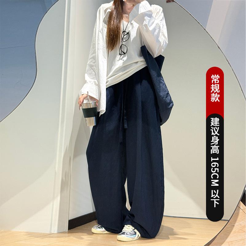 Tencel Linen Balloon Pants Women's Summer Thin High Waist Drape Loose Casual Small Scimitar Cool Wide-leg Pants