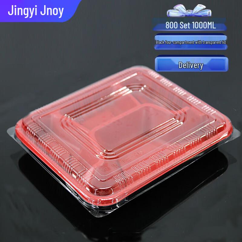 JINGYI Disposable Square Meal Box