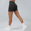 Women's Casual Hip,lifting Seamless Color Block Yoga Fitted Sports Shorts
