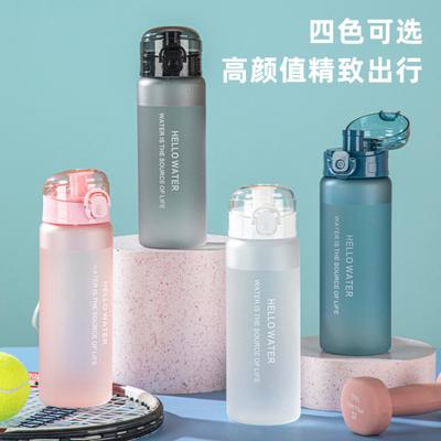 Copo de Plástico Portátil de Mão para Esportes ao Ar Livre 900ml